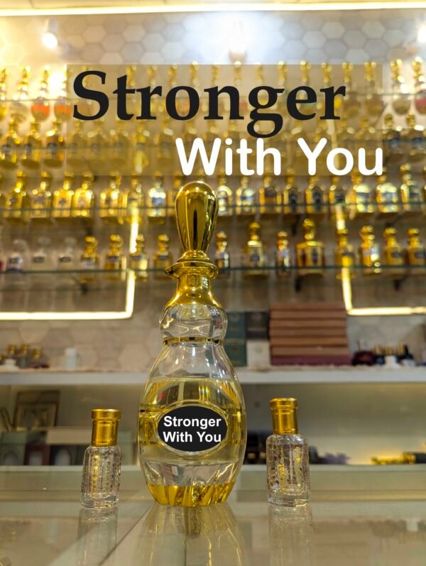 Stronger With You - Inspired by Arm@ni Stronger with you